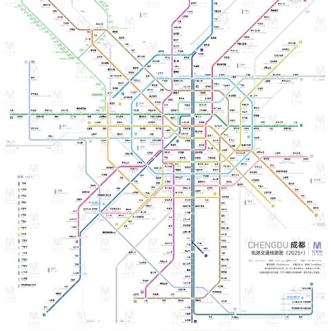 成都地铁线路图最新信息