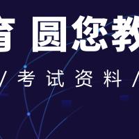 东阳最新招工信息汇总，优质职位任你选