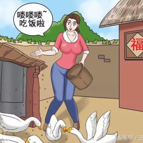 亲吻姐姐漫画